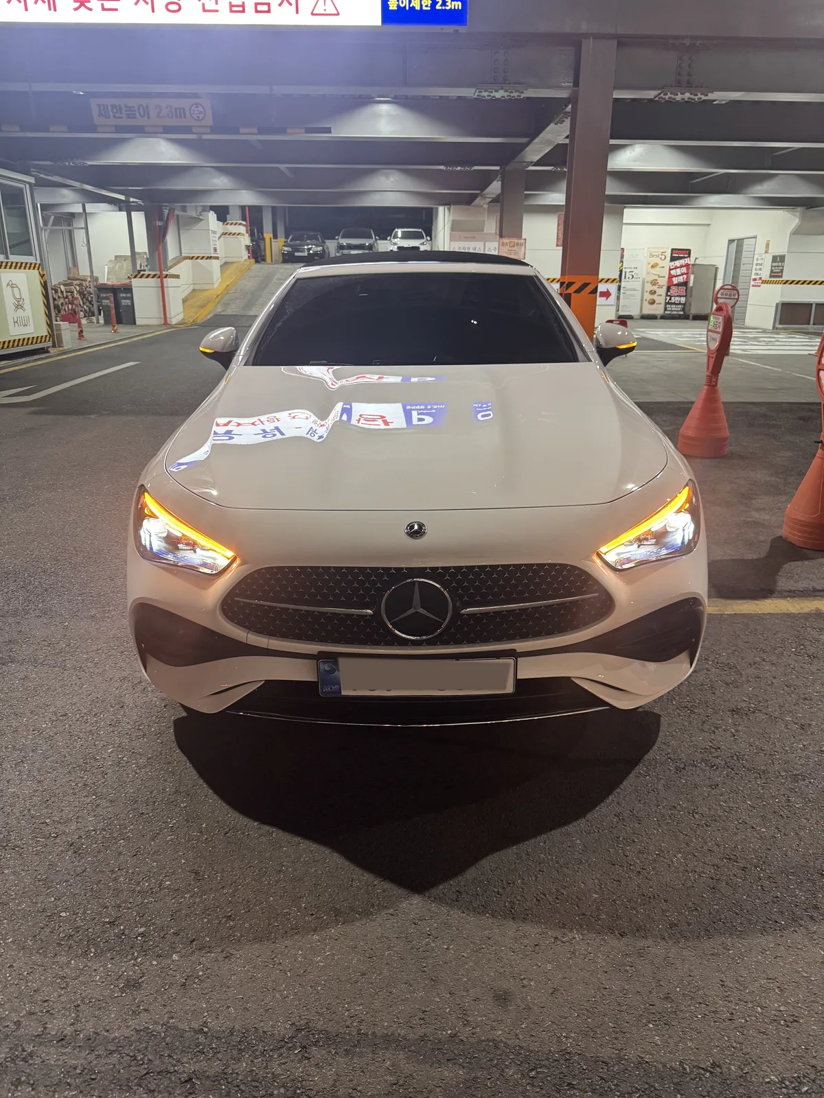벤츠 CLE 200 카브리올레